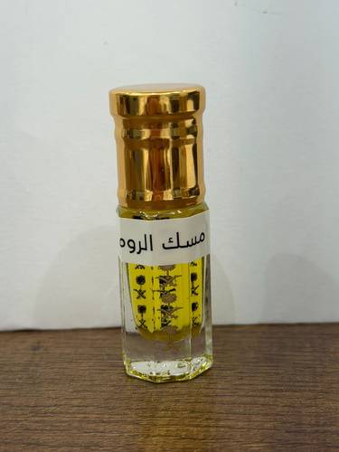 مسك الروم