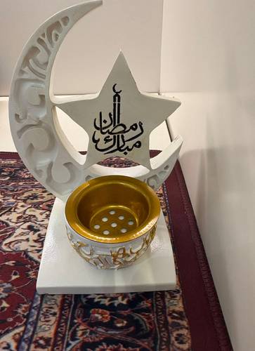 توزيعات رمضان - مبخرة ( لحظة)