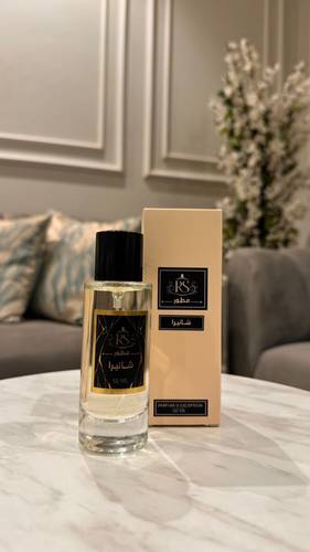 عطر شانيرا ( روعة العود)