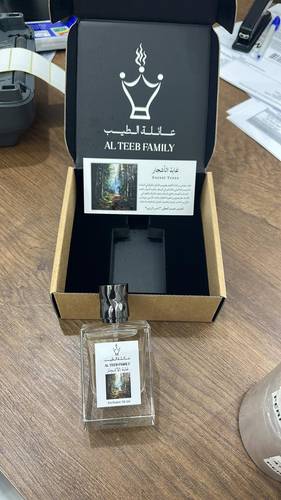 عطر غابة الأشجار 