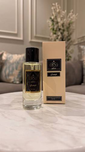 عطر ميسان ( روعة العود)