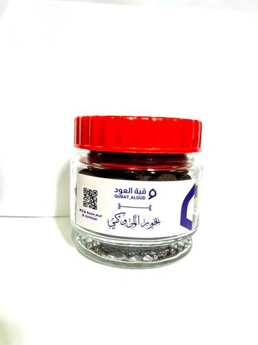 معمول المروكي 250 جرام ( قبة العود )