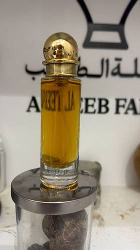 صمم عطرك بنفسك (30 ملل)