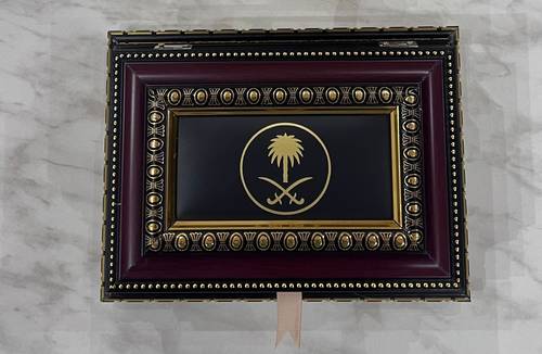 صندوق إهداء خشبي فاخر ( روعة العود)