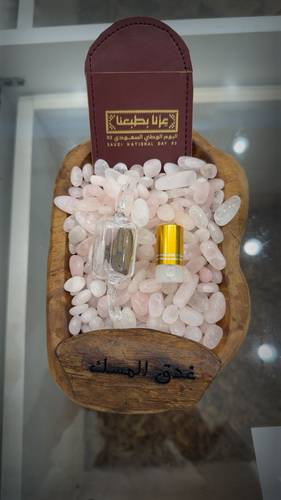 توزيعات اليوم الوطني ( غدق المسك)