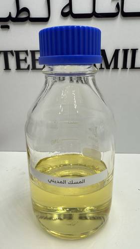 المسك المديني