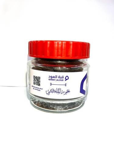 معمول الملكي 250 جرام ( قبة العود)