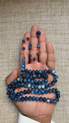 فاتوران نواعم ( متجر  ROSARY)