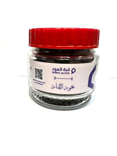 معمول الدار  250 جرام ( قبة العود)