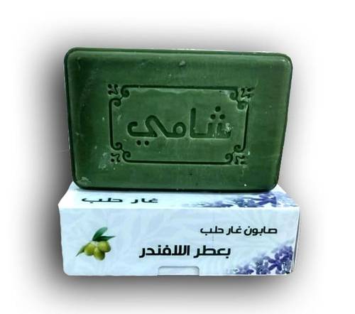 صابونية الجسم صابون شامي لافندر 150 جم
