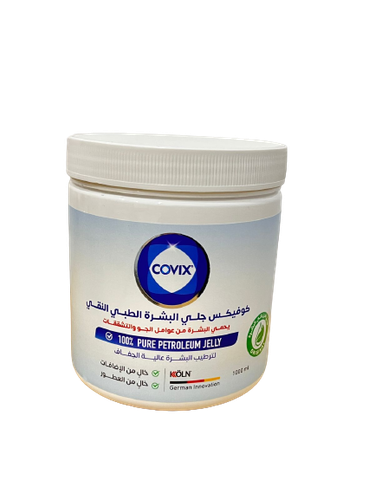 جلي -كوفيكس-لترطيب البشرة عالية الجفاف-1000 مل