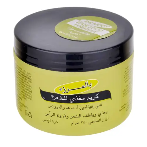 كريم شعر بالمرز مغذي 250 جم