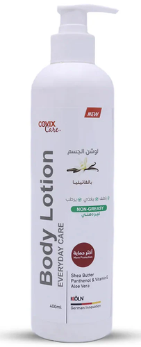 لوشن للجسم كوفيكس الفانيلا 400 مل