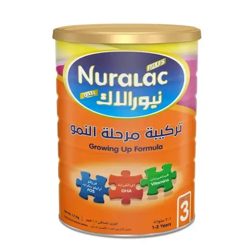 حليب اطفال نيورالاك رقم 3 من 1 3 سنوات 1.7 كجم