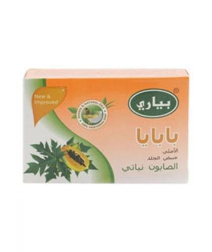 صابونية الجسم بياري البابايا 75 جم