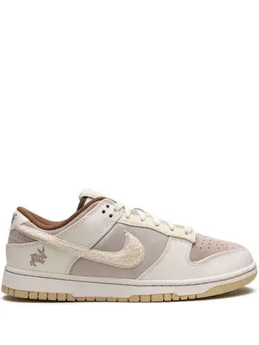 Nike Dunk Low Retro PRM 