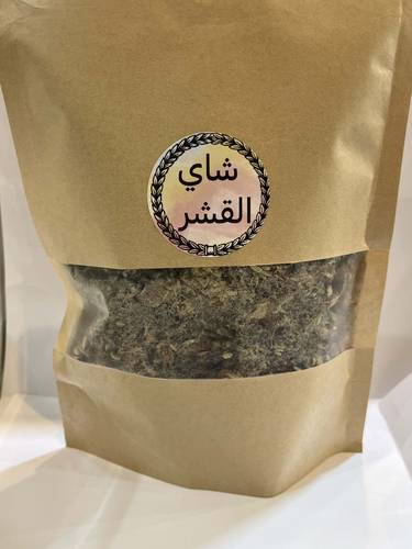 شاي القشر