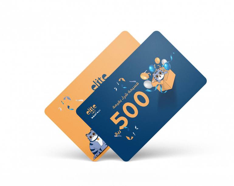 بطاقة إهداء بقيمة 500 ريال