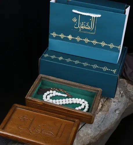 سبحة بكلايت كركوشه .