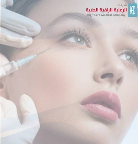 سكالبترا نضارة - للنساء