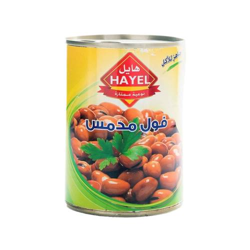 هايل فول مدمس