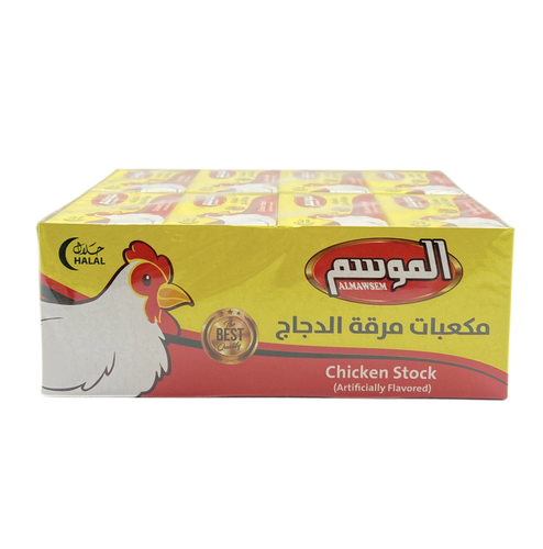 الموسم مكعبات مرقة الدجاج