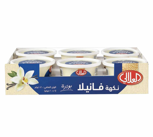 فانيلا باودر العلالي 20جم 6x حبة