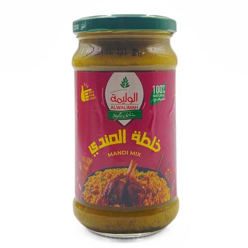 الوليمة ستايل خلطة المندي