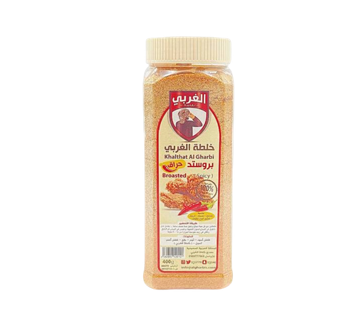 الغربي خلطة بروستد (حراق)