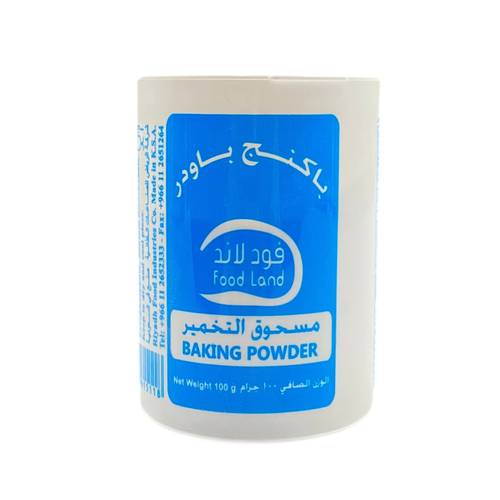 فود لاند باكنج باودر  100x 12 جم
