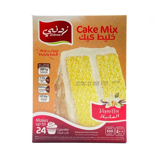 زدني خليط كيك الفانيلا