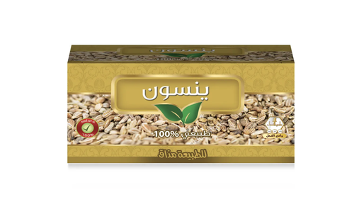 وادي النحل يانسون 