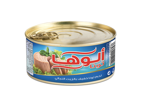 الوها تونة بالزيت النباتي 