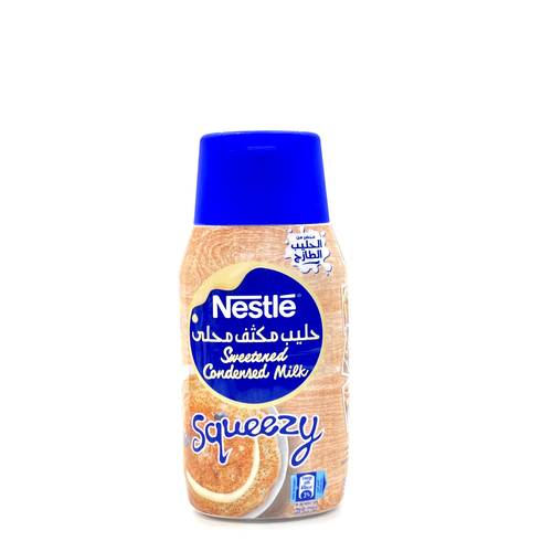نستله حليب مكثف محلى 