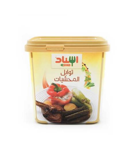 اسناد توابل المحشيات
