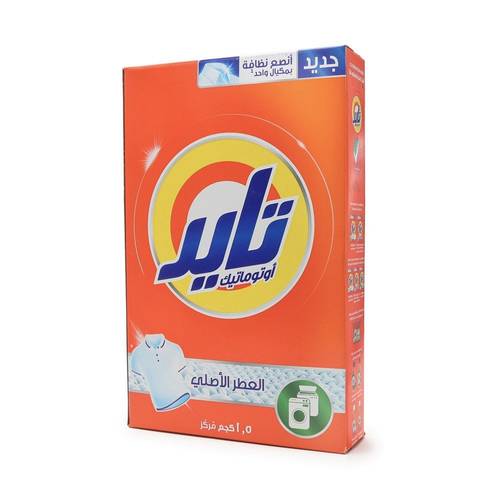 تايد مسحوق غسيل أتوماتيك 1.5 كيلو