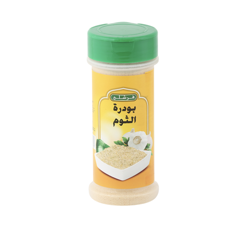 فرشلي بودرة الثوم