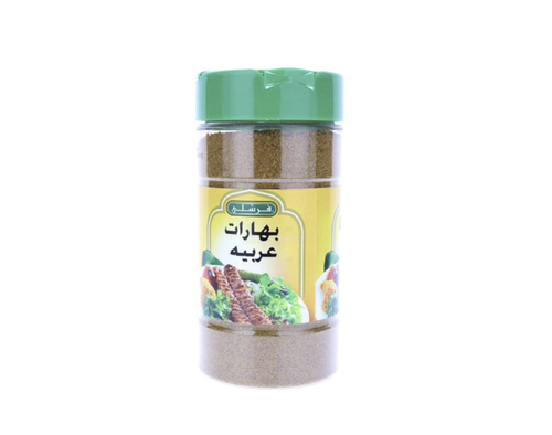 فرشلي بهارات عربية