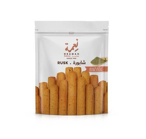 نعمة شابورة اصابع بالزعتر