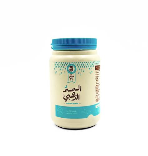 السمسم الذهبي طحينة سائلة 500 جم 
