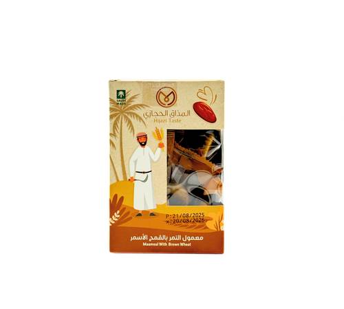 المذاق الحجازي معمول بالقمح الاسمر 