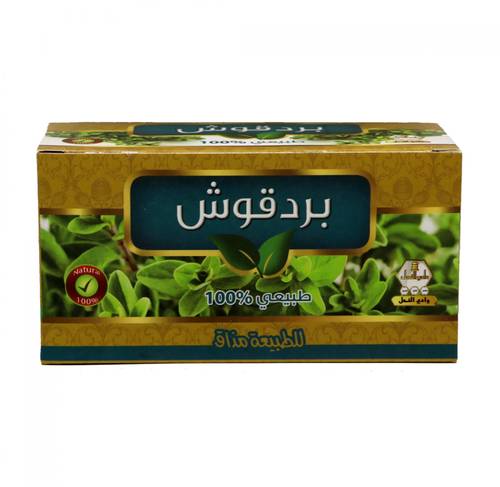 وادي النحل شاي بردقوش 30 كيس