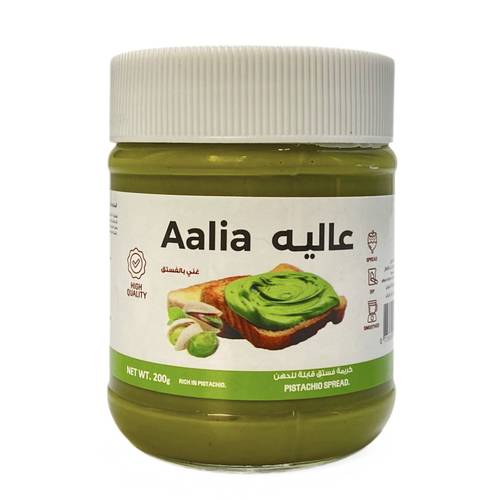 عالية كريمة فستق 