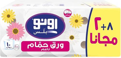 ورق حمام ناعم اونو بلس 10 لفات