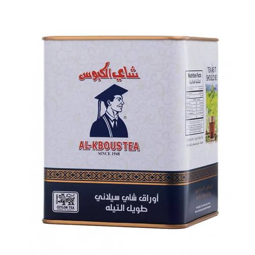 شاي الكبوس سيلاني 400 جم 