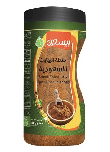إيسترن خلطة البهارات السعودية