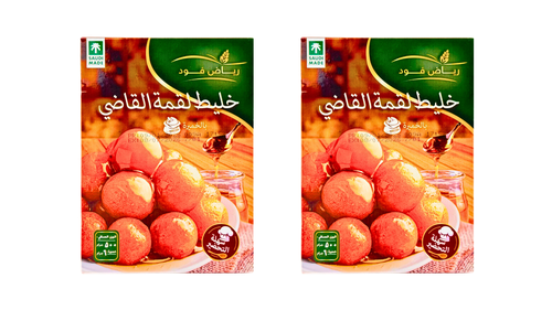 رياض فود خليط لقمة القاضي 2 500x جم