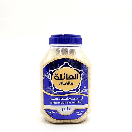 العائلة أرز بسمتي أبيض هندي (عنبر)