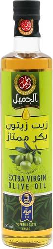 زيت زيتون الجميل 