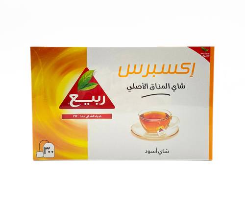 شاي ربيع اكسبريس 300 كيس ×2جم